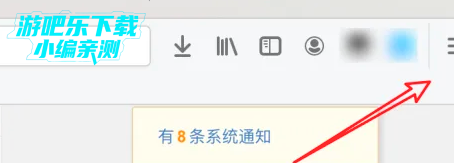 Waterfox浏览器手机版