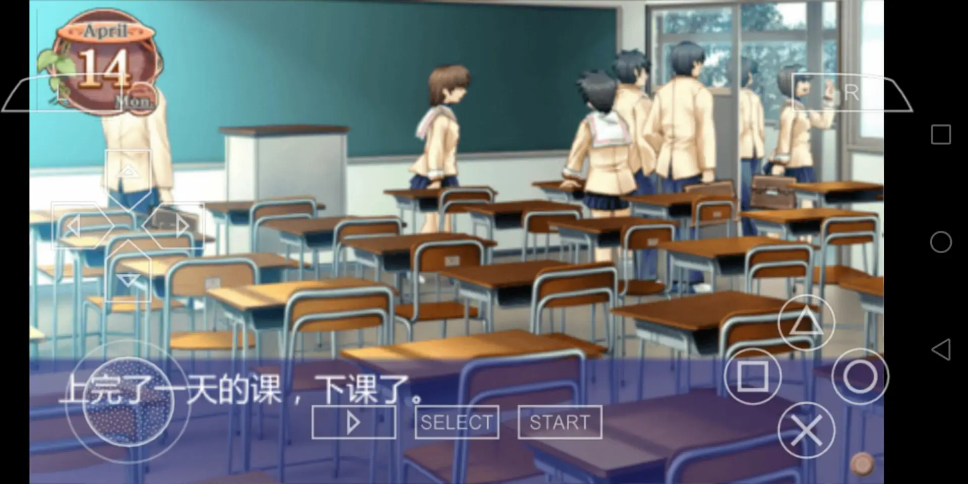 CLANNAD