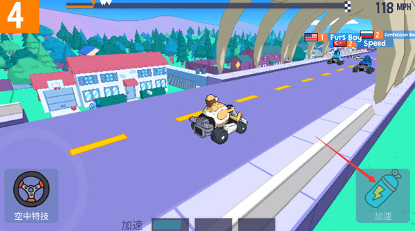 WarPedKartRacers