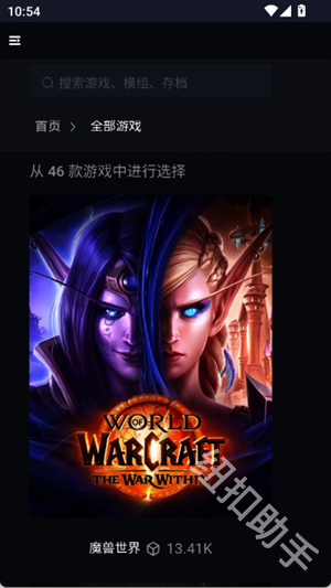 新手盒子