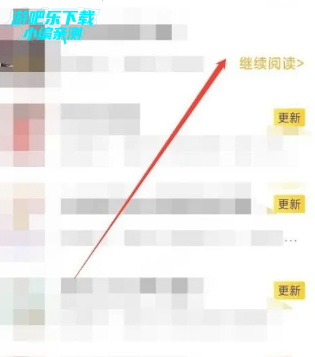 七猫免费小说最新版