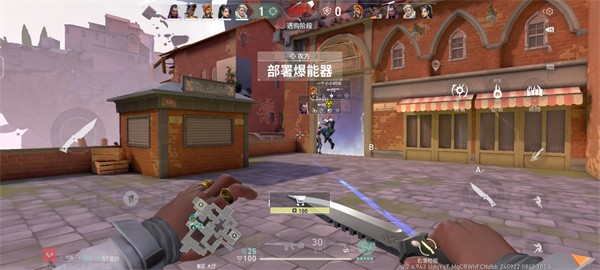 无畏契约源能行动国际服