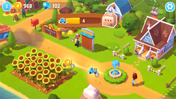 FarmVille 3