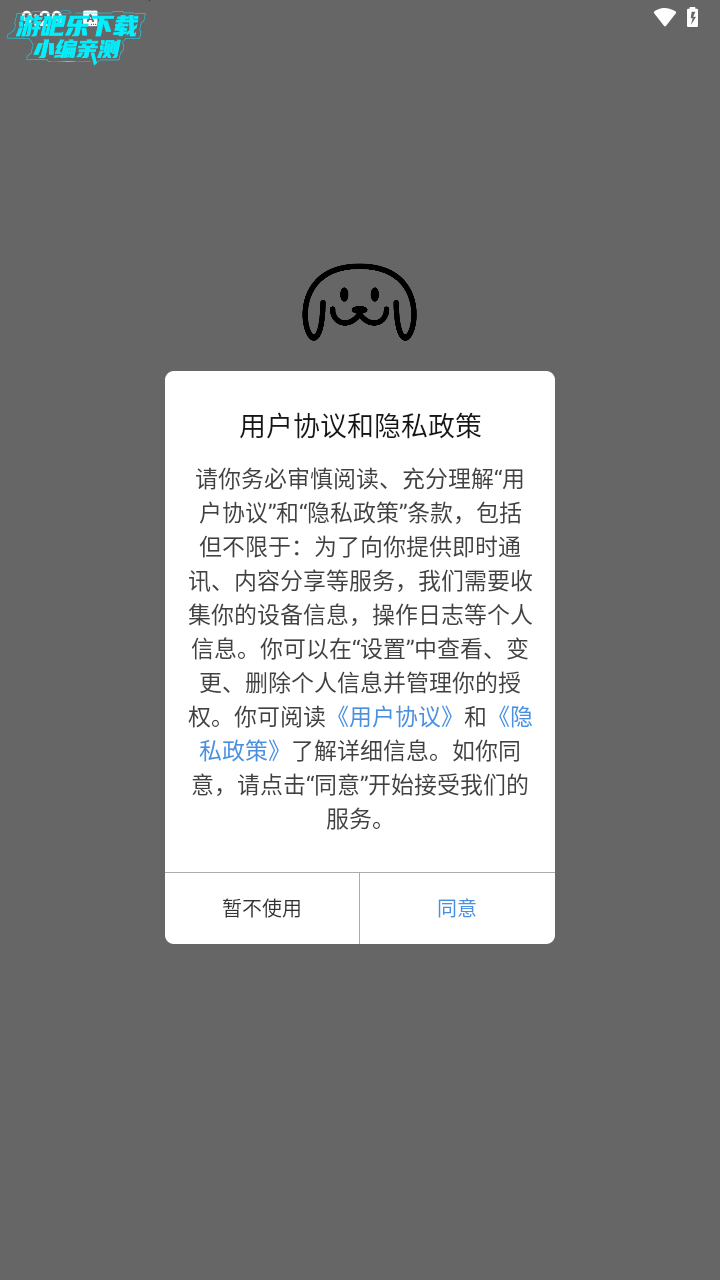磁力狗搜索引擎