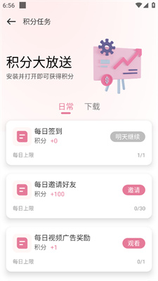 游咔官方正版