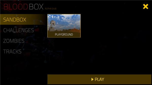 血盒BloodBox