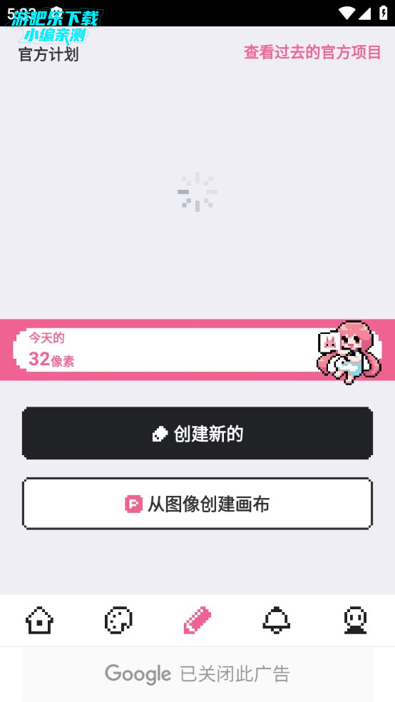Dingtalk_20230612173345.jpg