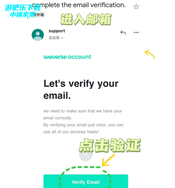 wvs下载最新版(Weverse Shop)