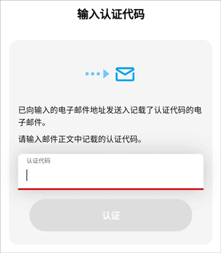 SD敢达G世纪永恒国际服