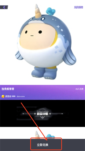全皮妙妙屋
