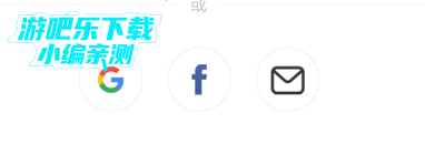 百度网盘海外版不限速(terabox)