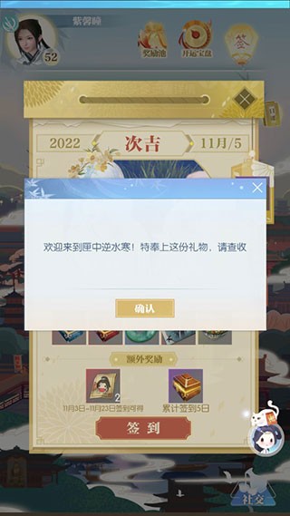 使用说明4