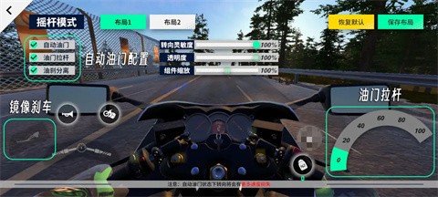 黎明飞驰promotor