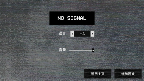 不我不是人类