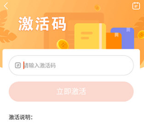凤凰数字教材