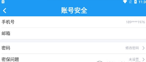 贝壳网