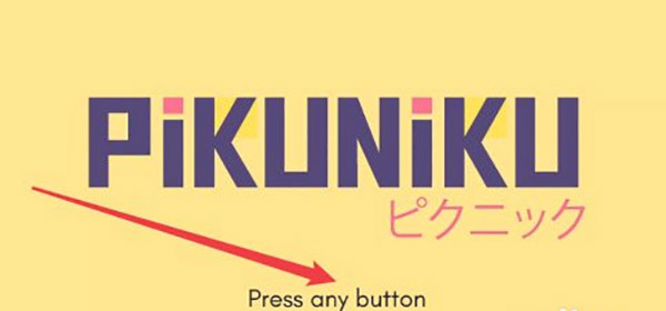 Pikuniku