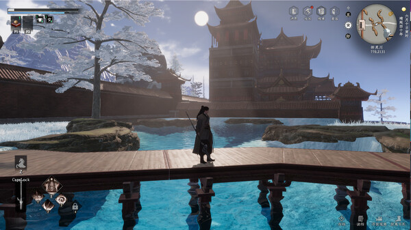 下一站江湖2