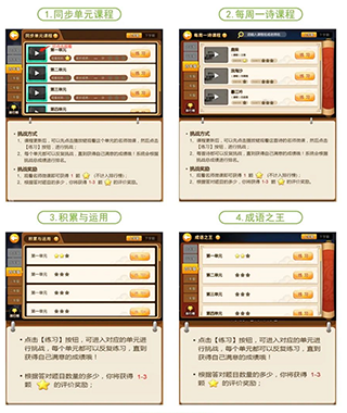 书香博士