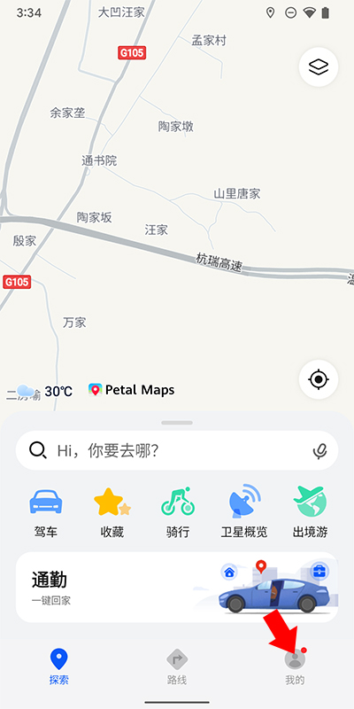 petal maps