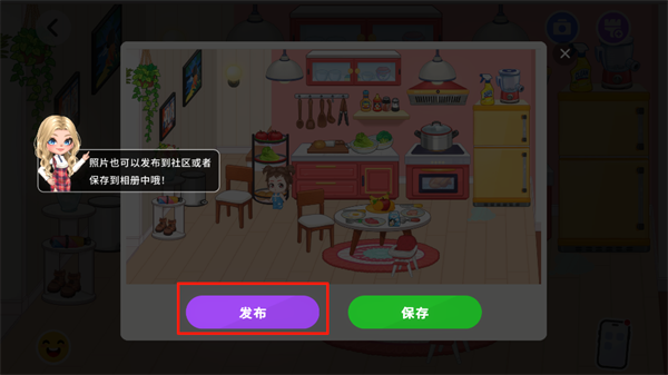 尤雅时光