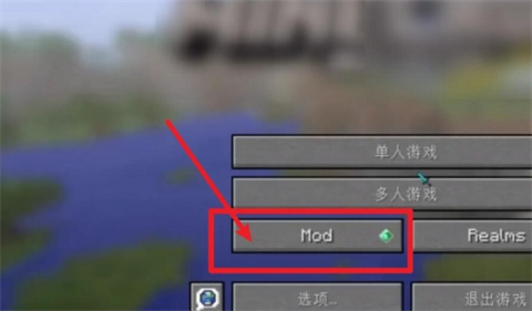我的世界神奇宝贝九代太晶化