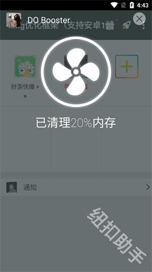 king国体框架