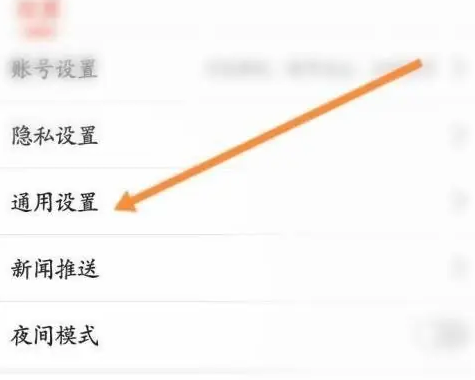 搜狐新闻