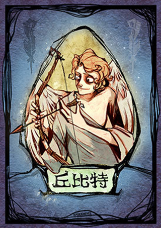 狼人杀网易版