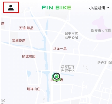 小品出行