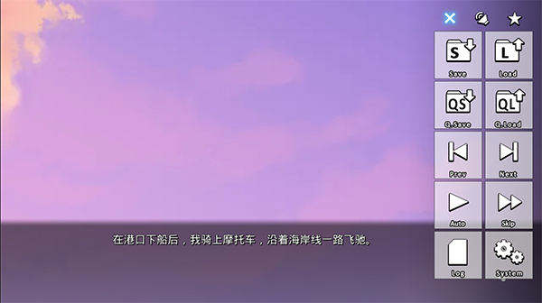 GINKA手机版