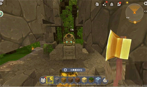 迷你世界0.52.1版本