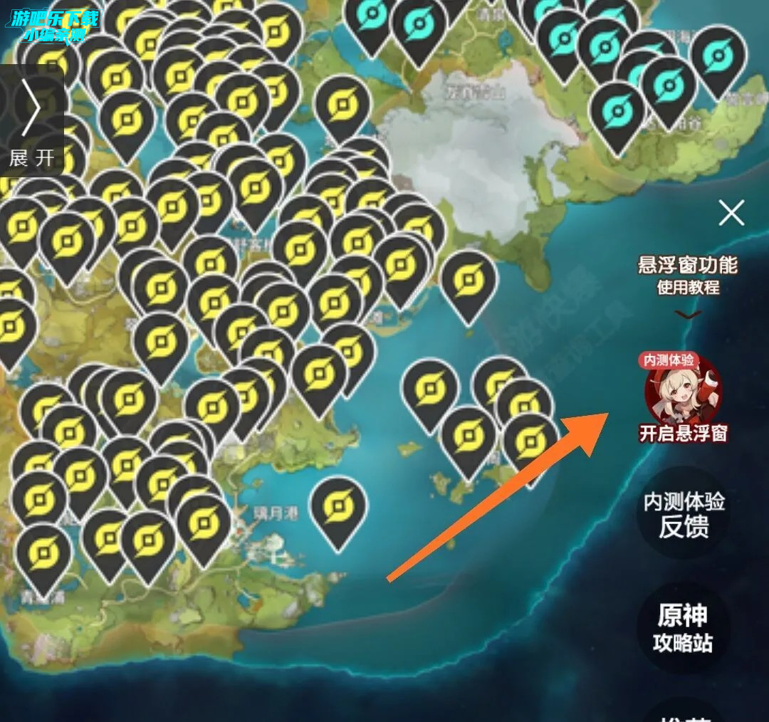 原神地图资源查询器