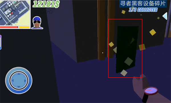 沙盒模拟器