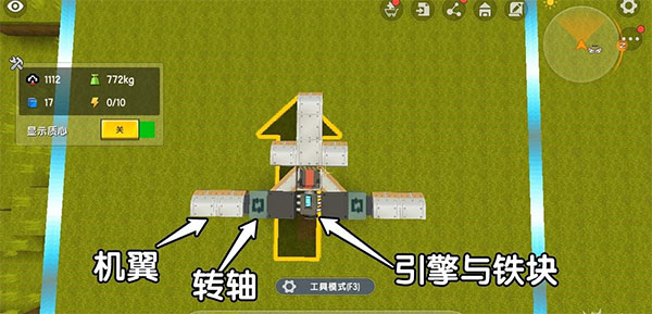 迷你世界最新版本