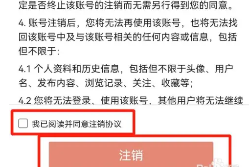 搜狐新闻
