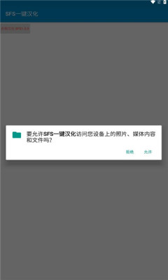 2023041860512021.jpg
