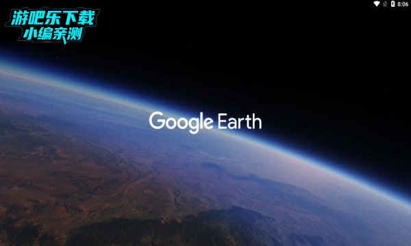 谷歌地球2025最新版