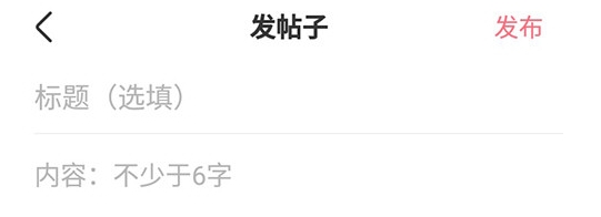 柚宝宝孕育