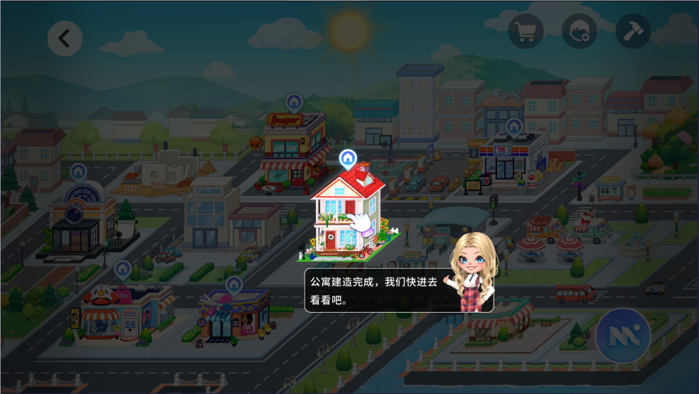 尤雅时光