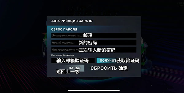 CarX Street官方正版