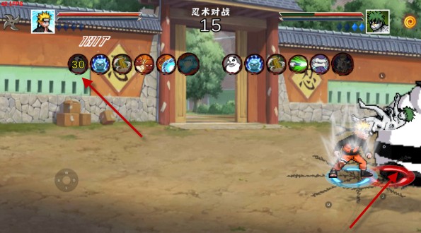 像素火影官方正版