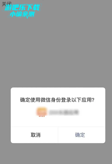 233乐园免费下载正版无广告