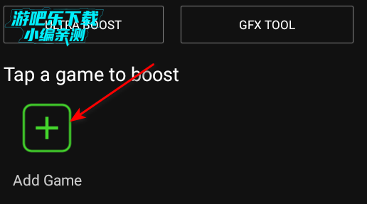 game booster 4x faster pro