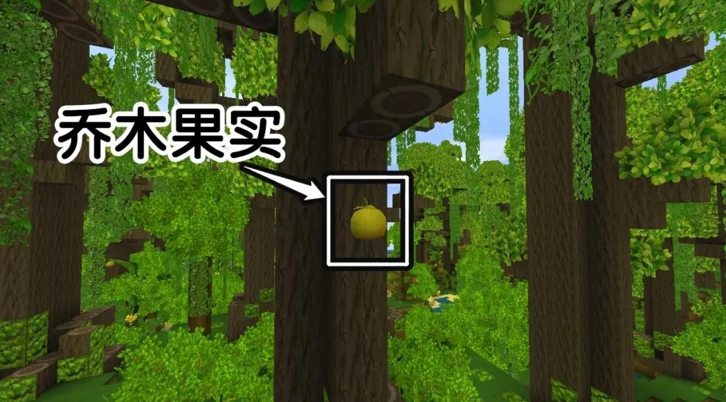 迷你世界0.52.1版本