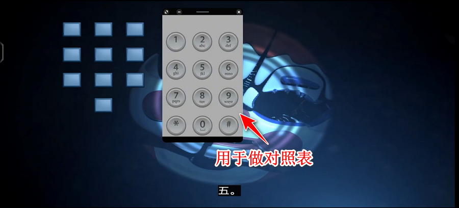玩具熊的五夜后宫姐妹地点