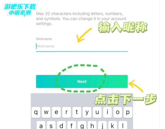 wvs下载最新版(Weverse Shop)