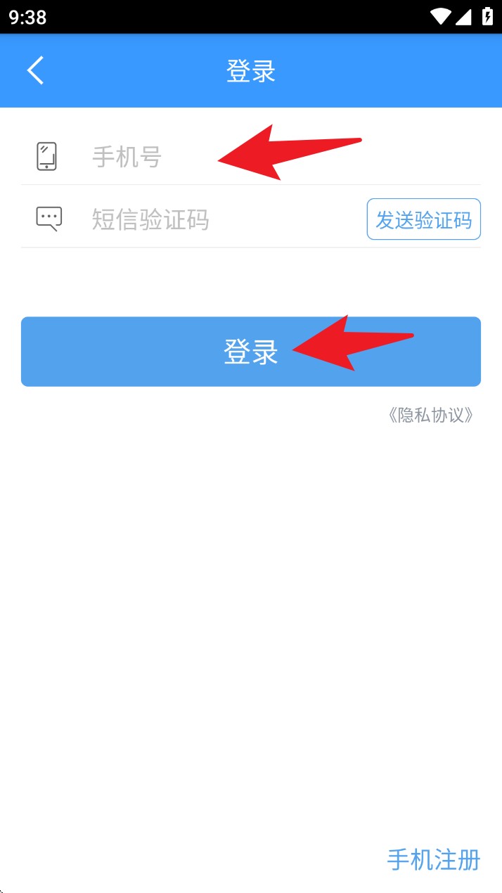 泓华护士