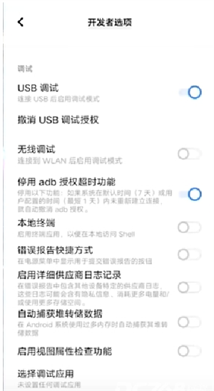 猪王DNF补丁