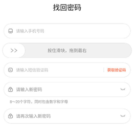 凤凰数字教材